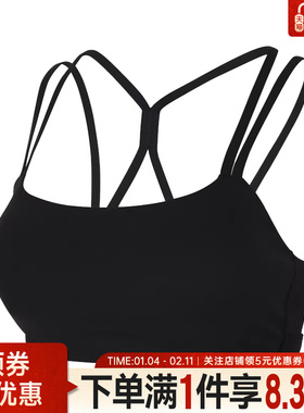 nike耐克春季女子运动休闲胸衣内衣IB9848-010
