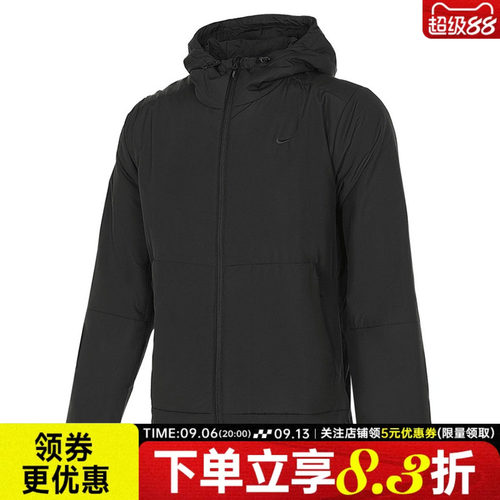 nike耐克运动休闲棉服