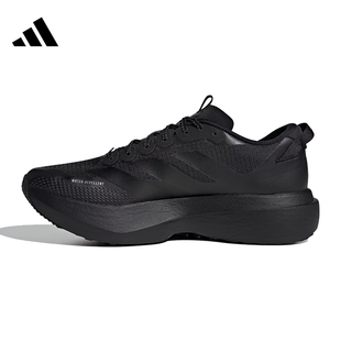 adidas阿迪达斯春季男鞋ADIZERO EVO SL ATR运动鞋跑步鞋KK2685