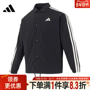 adidas阿迪达斯3 STRIPES CLUB春季男子运动休闲夹克外套KR2499