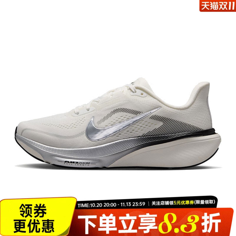 nike耐克运动训练跑步鞋