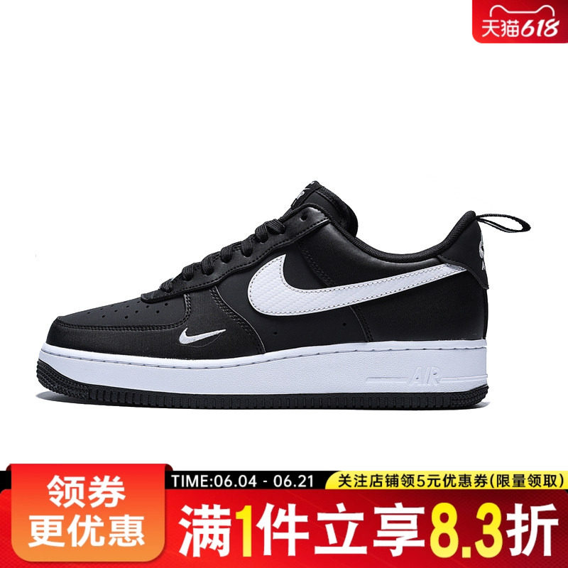 nike耐克运动鞋休闲鞋