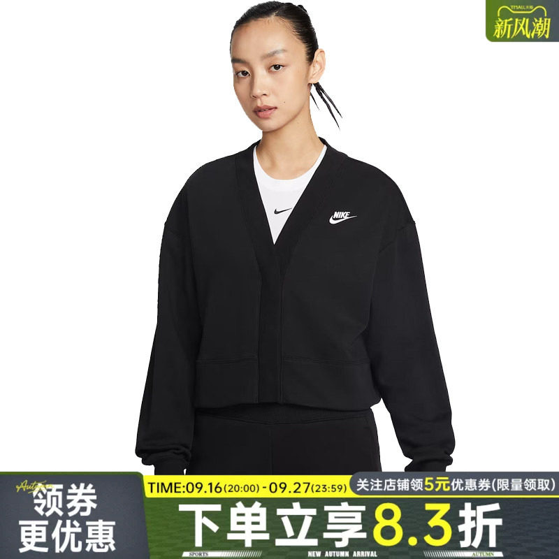 nike耐克运动休闲夹克外套