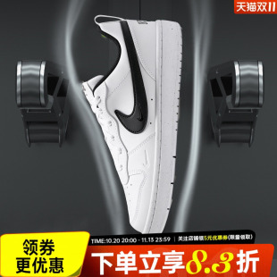 NIKE耐克大童鞋COURT BOROUGH运动鞋子休闲鞋低帮板鞋IV5964-102