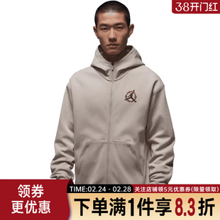 nike耐克春季男子JORDAN运动休闲夹克外套IR0112-236