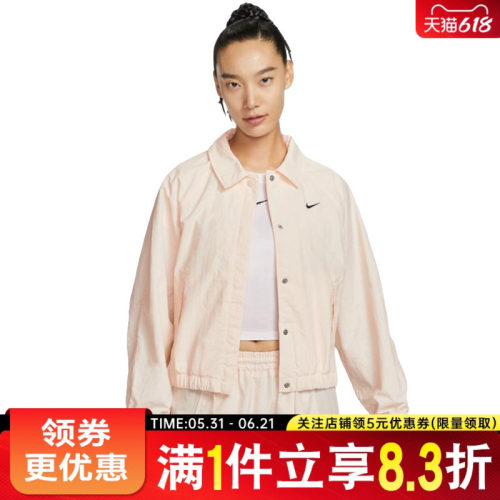 nike耐克运动休闲夹克外套