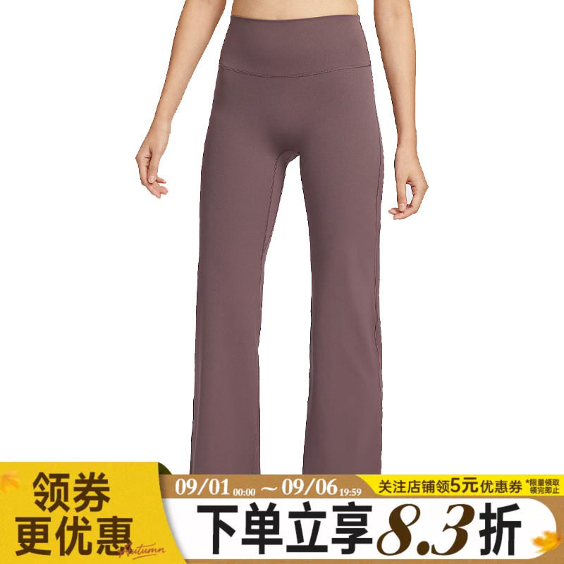 nike耐克春季女子运动休闲紧身裤长裤II5224-502