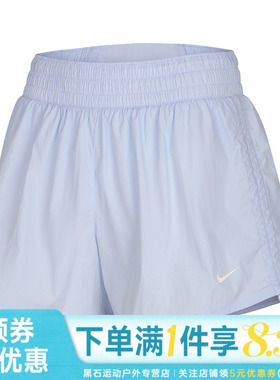 nike耐克夏季女子运动休闲短裤IB9227-412