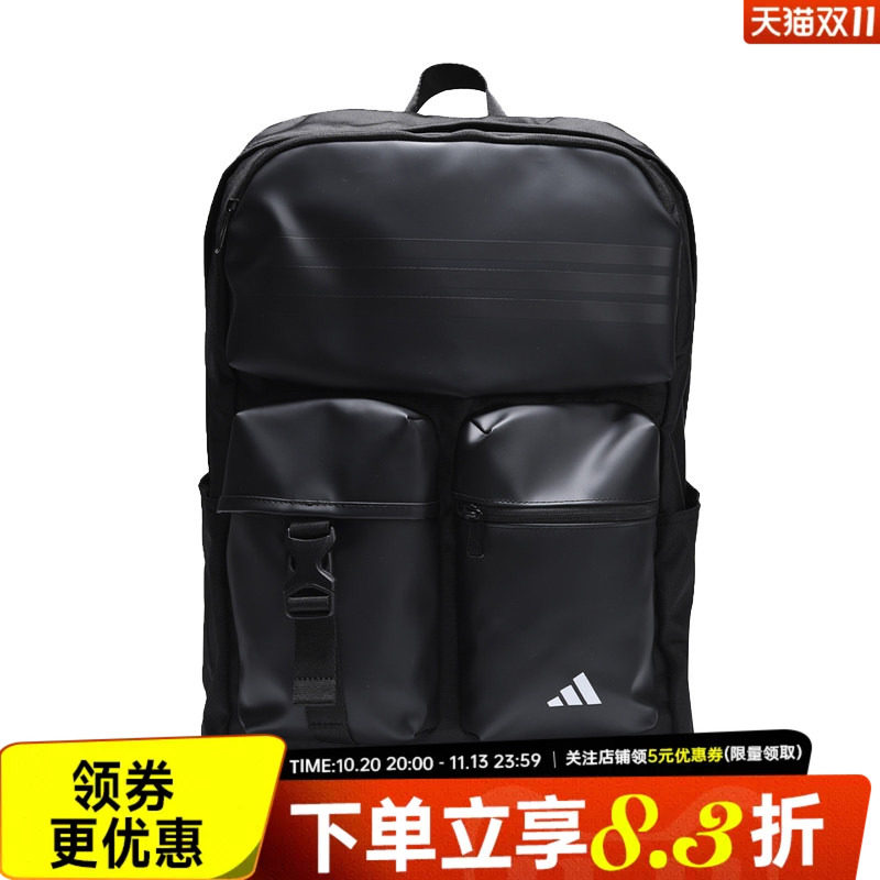 阿迪达斯运动休闲双肩包