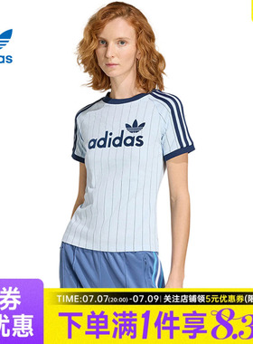 adidas阿迪达斯三叶草ADICOLOR夏女子运动休闲圆领短袖T恤KQ9063