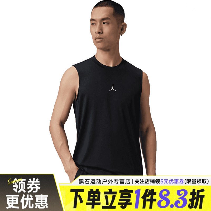 nike耐克运动训练休闲T恤