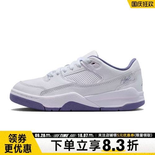 nike耐克运动休闲童鞋