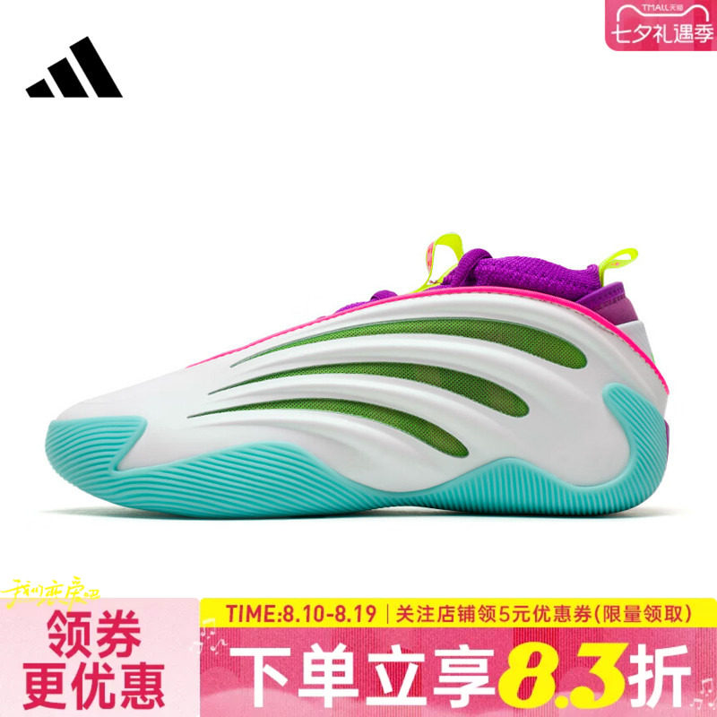 阿迪达斯运动鞋休闲鞋