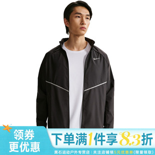 nike耐克夏季男子跑步运动休闲夹克外套IF2370-010