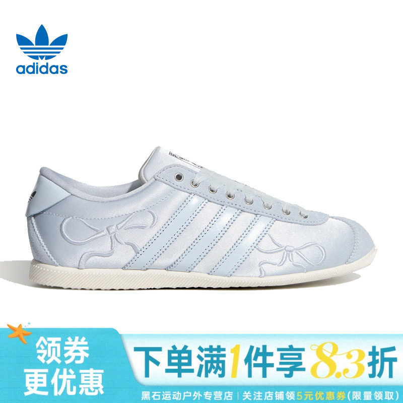adidas阿迪达斯三叶草夏季女鞋ANFU运动鞋子耐磨低帮休闲鞋