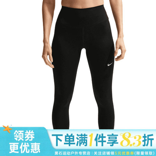 nike耐克运动休闲长裤