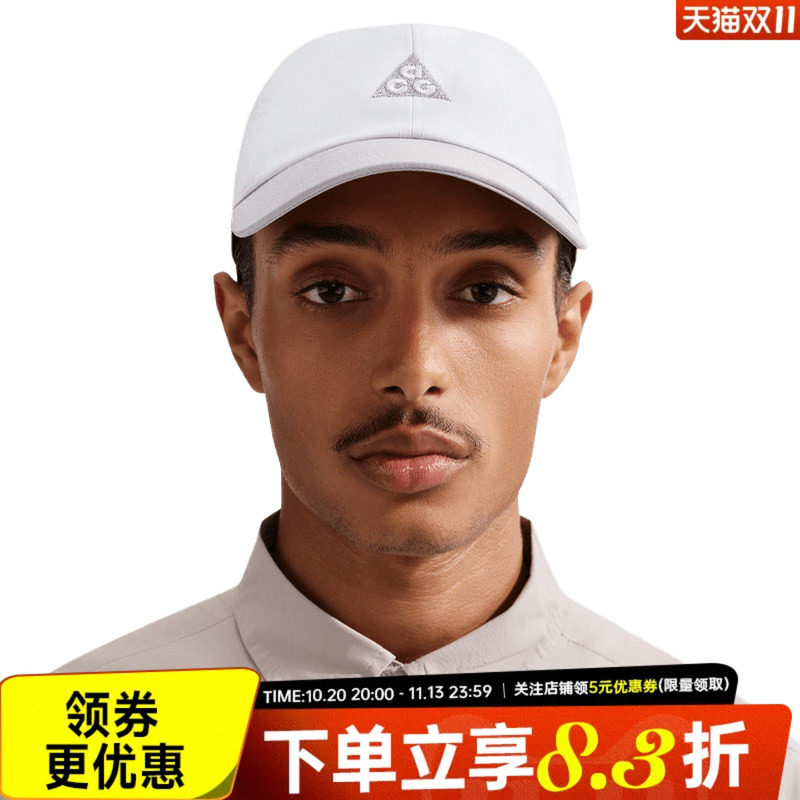 nike耐克运动休闲帽子