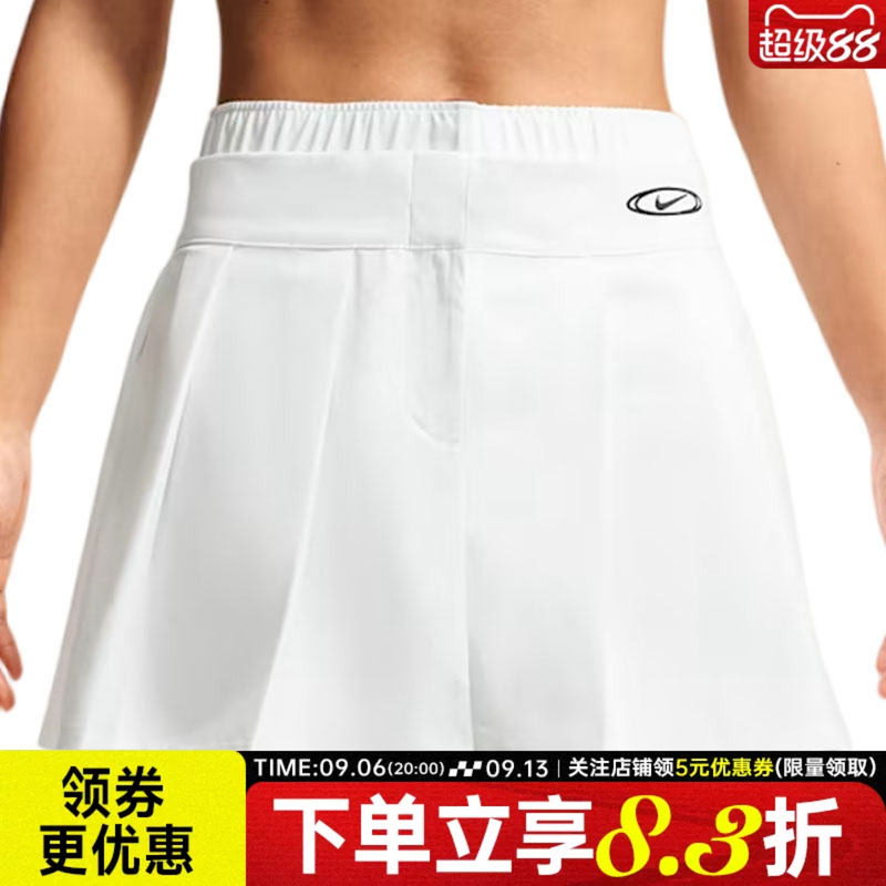 nike耐克运动休闲半身裙