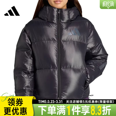 阿迪达斯运动休闲羽绒服