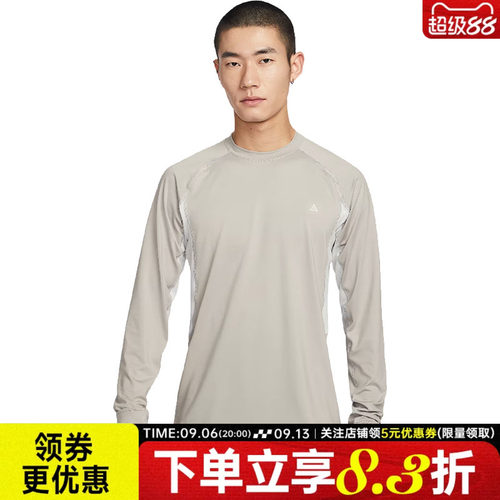 nike耐克运动训练休闲T恤