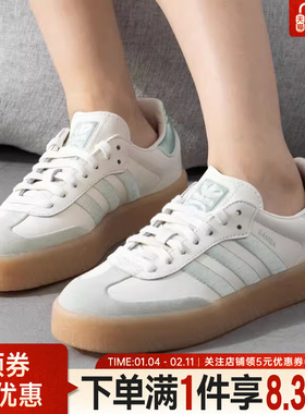 adidas阿迪达斯三叶草冬季女鞋运动鞋休闲鞋JI1349