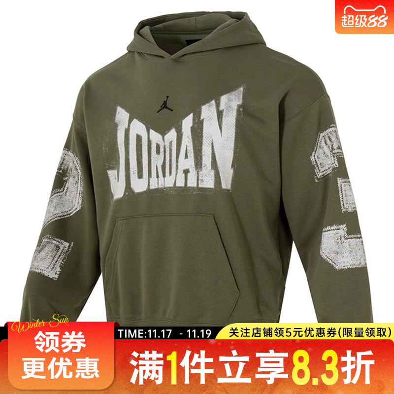 nike耐克运动休闲卫衣