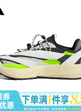 adidas阿迪达斯夏季男女鞋LIGHTBLAZE VISTA运动鞋跑步鞋HP6928