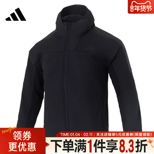 adidas阿迪达斯MODERN TECH冬季男子运动休闲连帽夹克外套KA1307