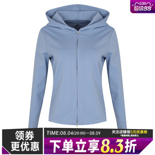 nike耐克秋季女子运动休闲连帽夹克外套IM8380-486
