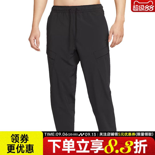 nike耐克运动休闲长裤