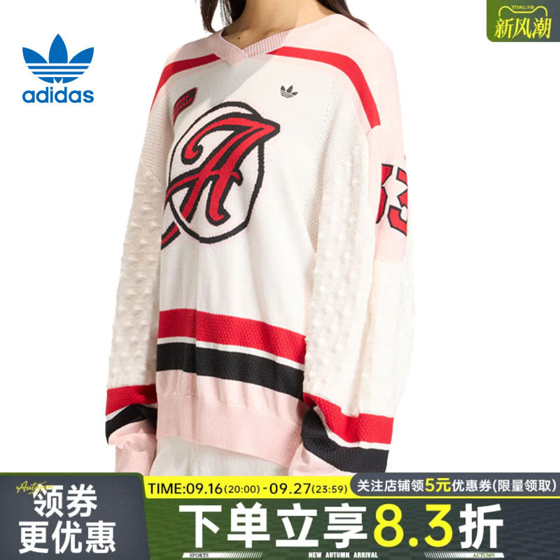 阿迪达斯运动休闲卫衣
