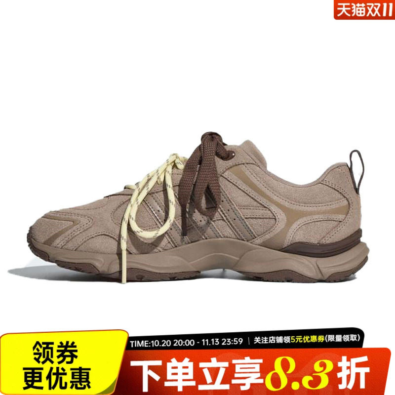 adidas阿迪达斯女鞋WHISPER GLIDE运动鞋训练跑步鞋LA4338