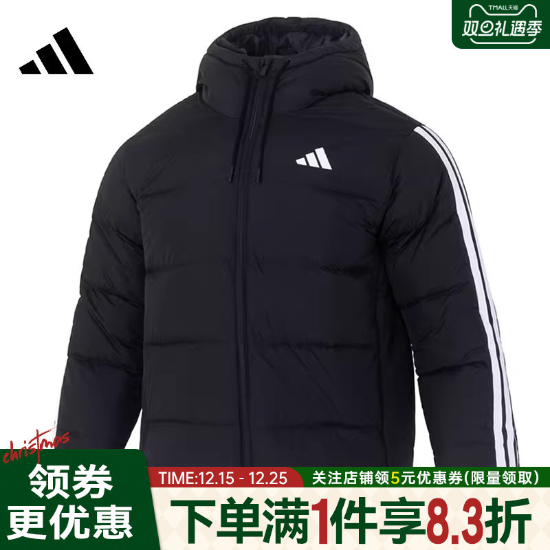 阿迪达斯冬季运动保暖休闲羽绒服