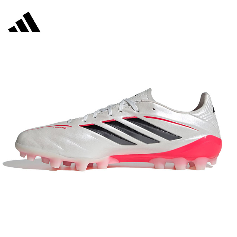 adidas阿迪达斯春季男女鞋COPA PURE LEAGUE AG运动足球鞋JQ0489