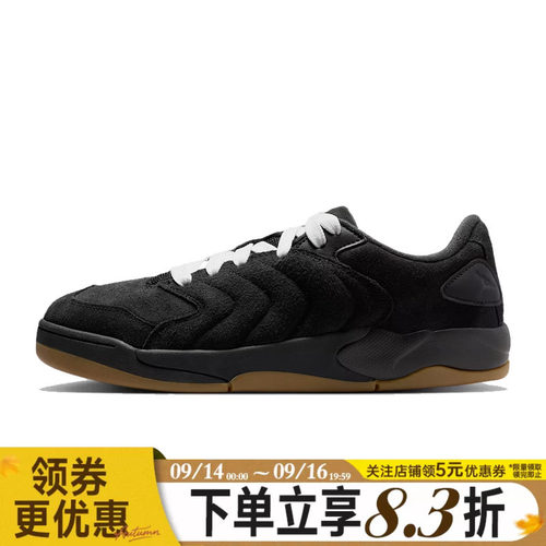 nike耐克运动鞋休闲鞋