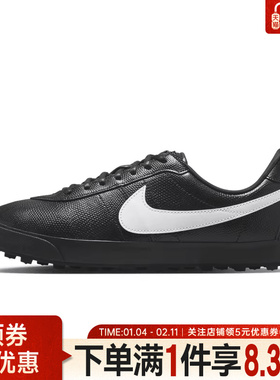 nike耐克春季男鞋ASTROGRABBER SE运动鞋休闲鞋IQ3411-010