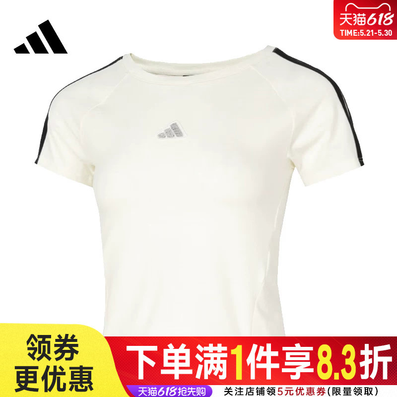adidas阿迪达斯春季女子运动休闲上衣修身显瘦圆领短袖T恤KS