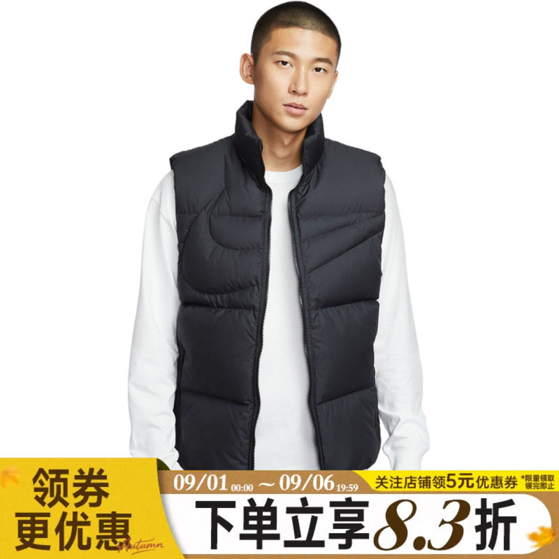 nike耐克冬季男子运动休闲羽绒服马甲IH2369-010