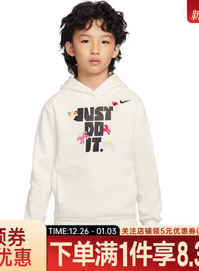 nike耐克春季男大童CNY运动休闲连帽卫衣套衫IQ3932-133