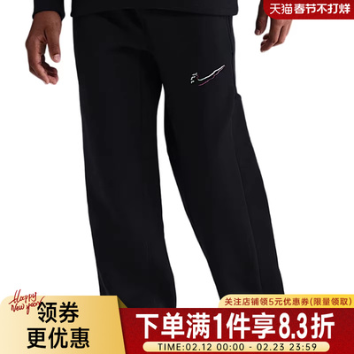 nike耐克运动休闲长裤