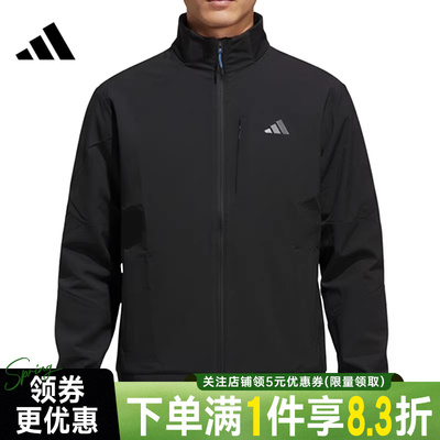 阿迪达斯运动休闲夹克外套