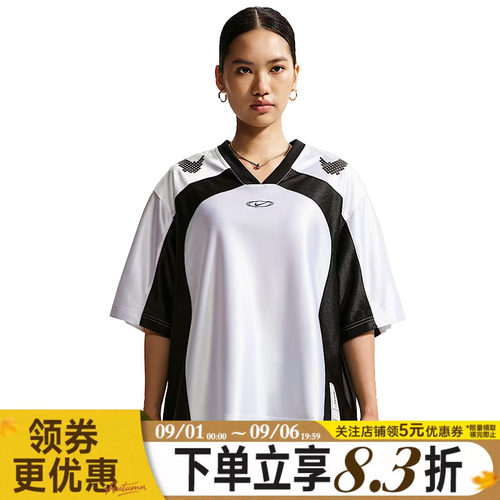 nike耐克运动训练休闲T恤