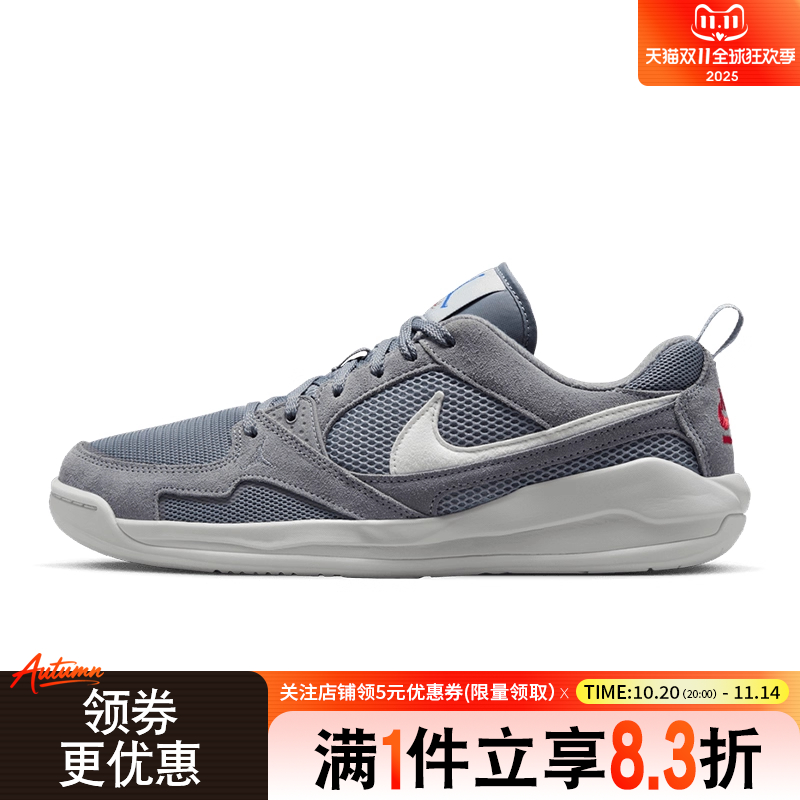 nike耐克运动鞋休闲鞋