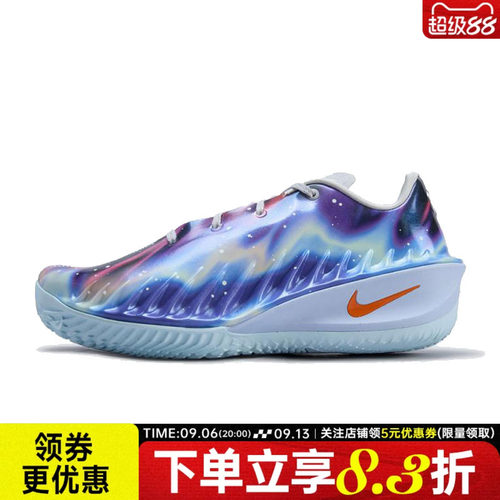 nike耐克运动鞋休闲鞋