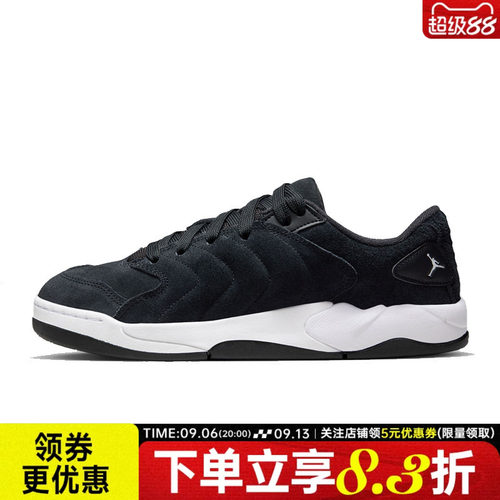 nike耐克运动鞋休闲鞋