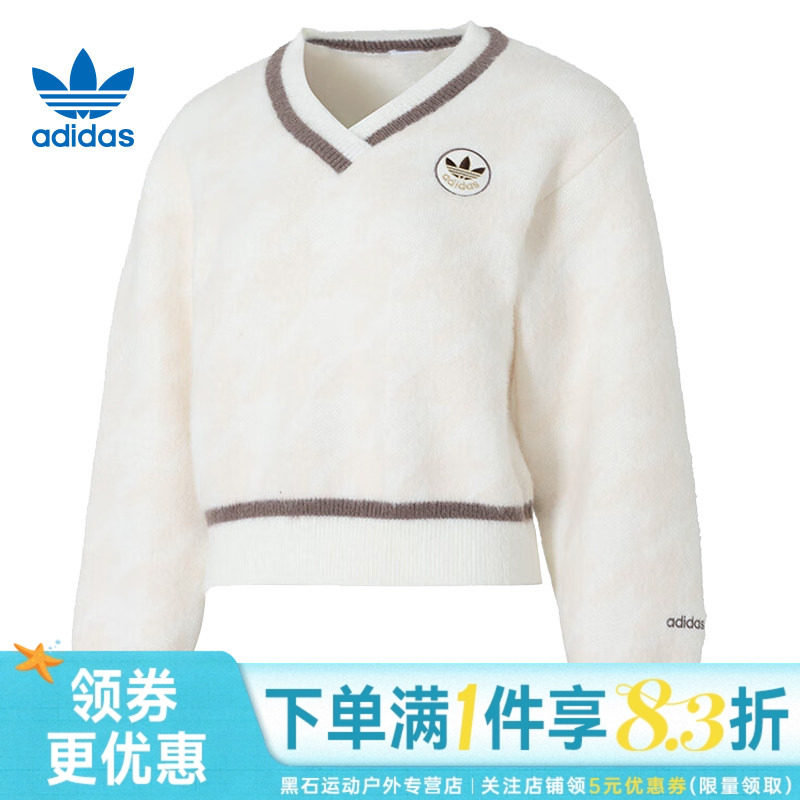 阿迪达斯运动休闲卫衣