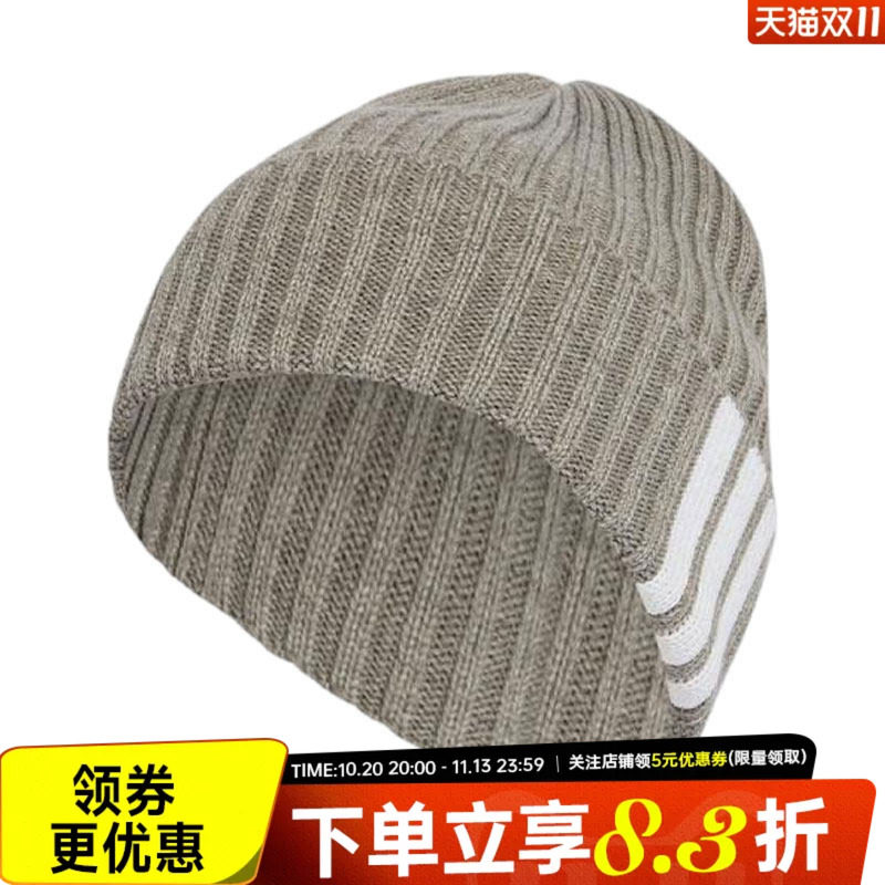 阿迪达斯运动休闲帽子
