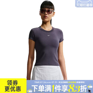 nike耐克夏季女子运动休闲圆领短袖T恤FV5509-014