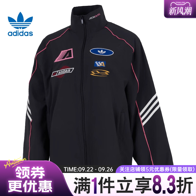 adidasϴ˹ҶSTREET＾Ů˶мп֯KG6676