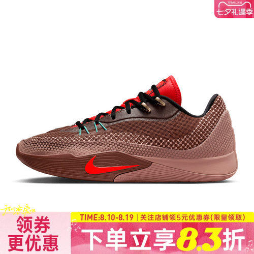 nike耐克运动鞋休闲鞋